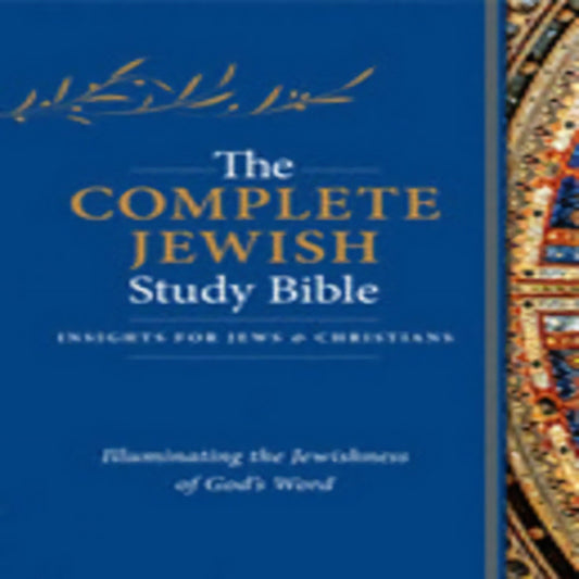 TEXTBOOK The Complete Jewish Study Bible (Hardcover): Illuminating the Jewishness of God's Word740-050623-9781619708679DPGBOOKSTORE.COM. Today's Bestsellers.